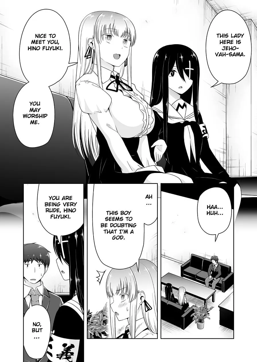 Devil Chi Chapter 116 page 4 - 