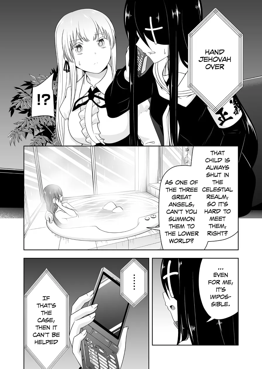 Devil Chi Chapter 117 page 2 - 