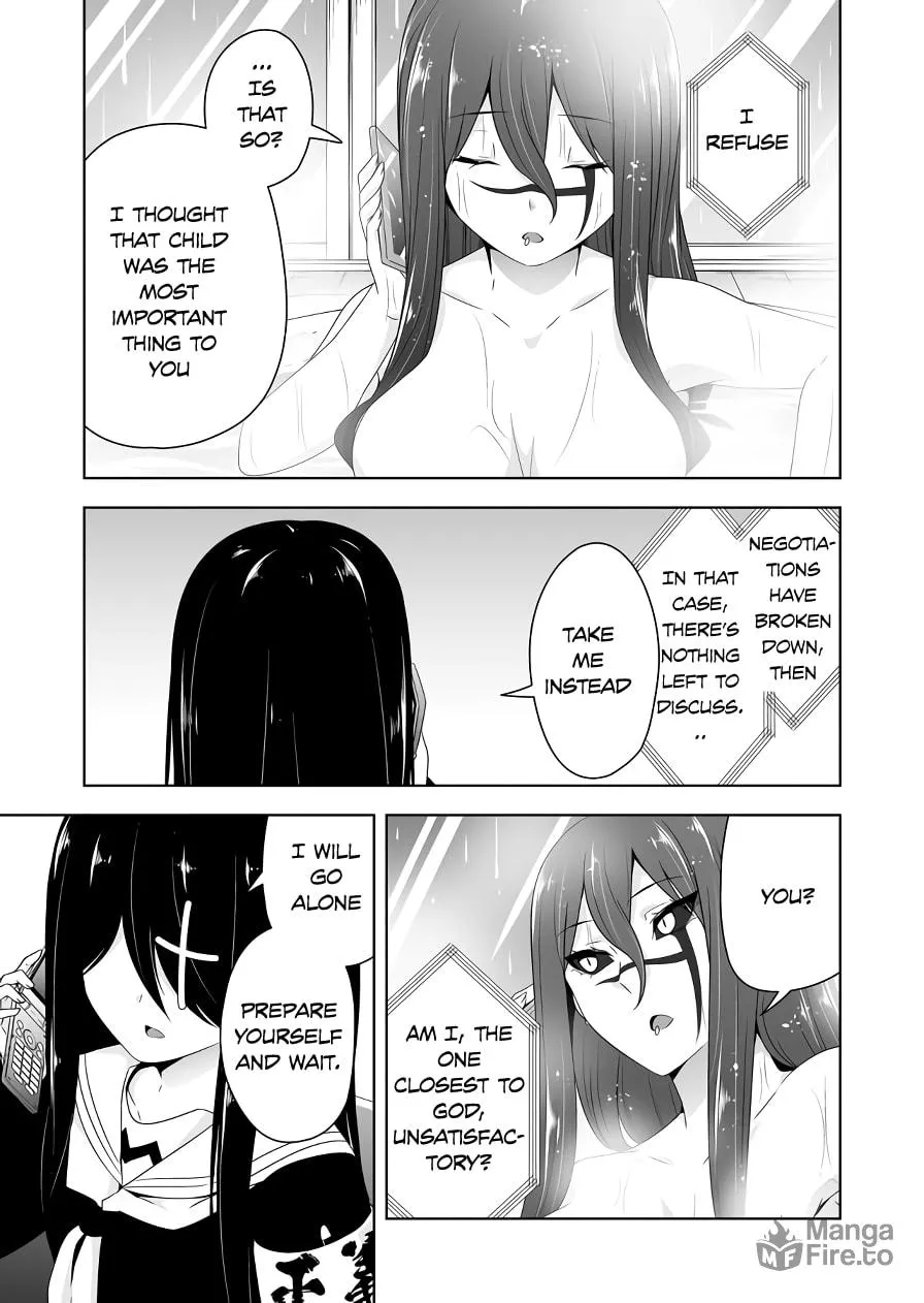 Devil Chi Chapter 117 page 5 - 