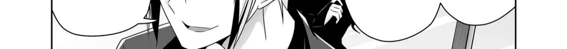 Devil Chi Chapter 118 page 16 - 