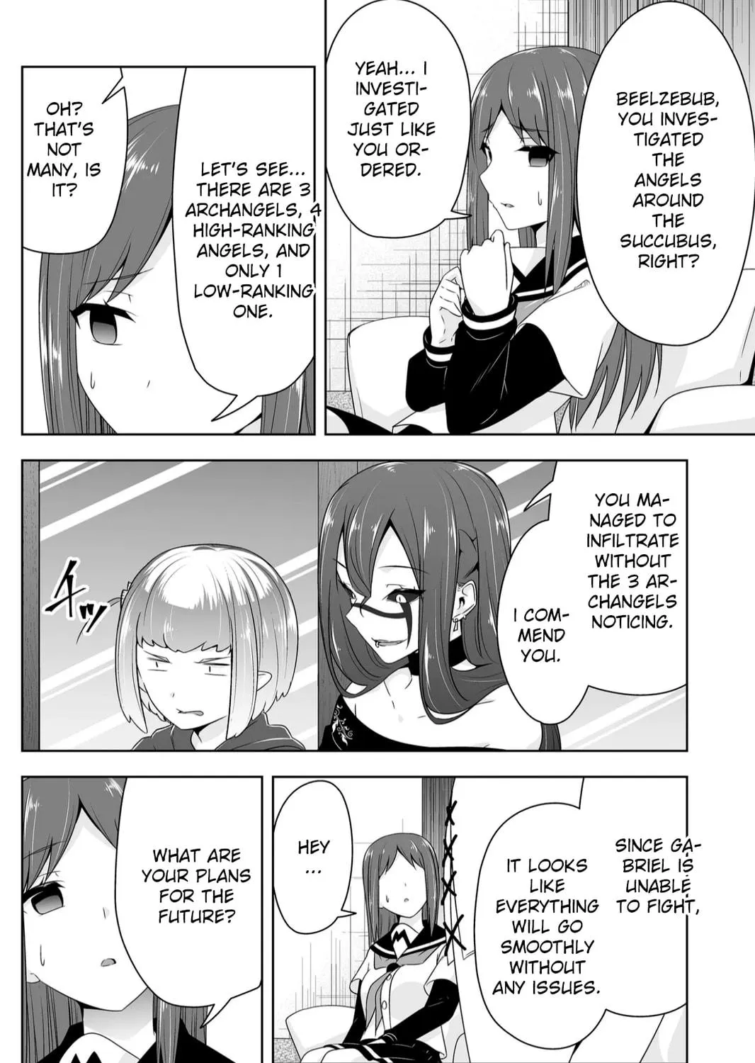 Devil Chi Chapter 118 page 17 - 