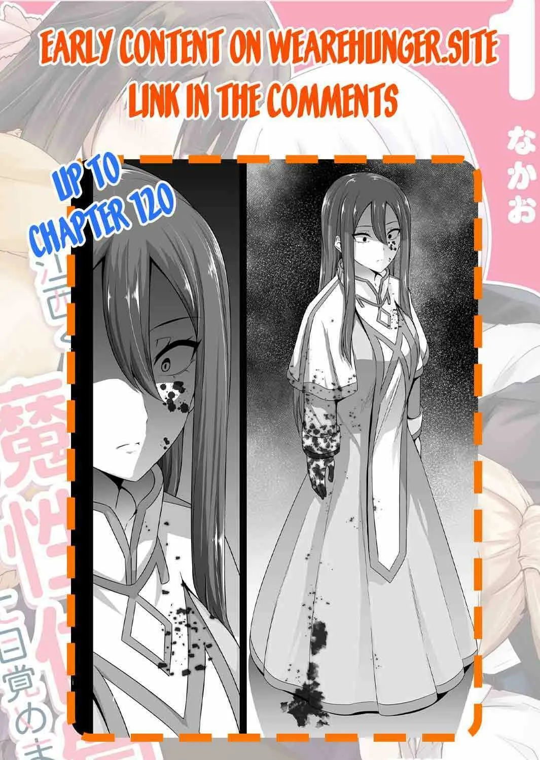 Devil Chi Chapter 118 page 27 - 