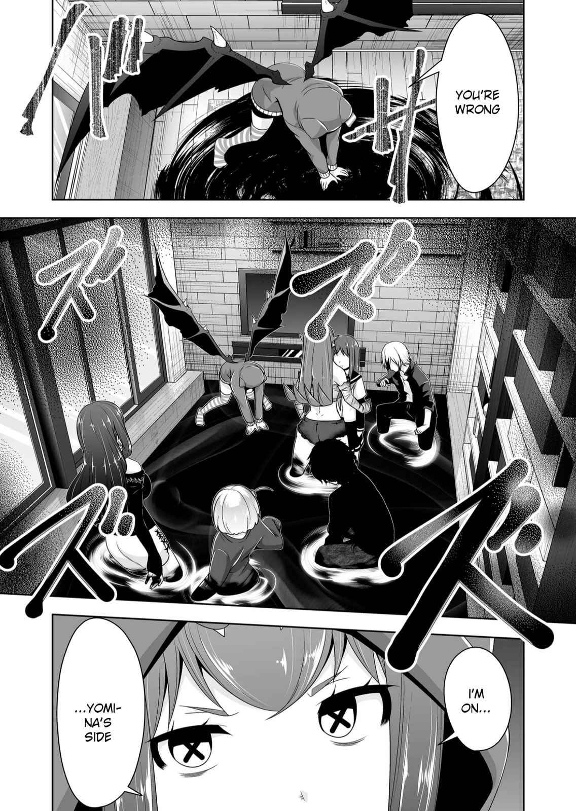 Devil Chi Chapter 119 page 12 - 