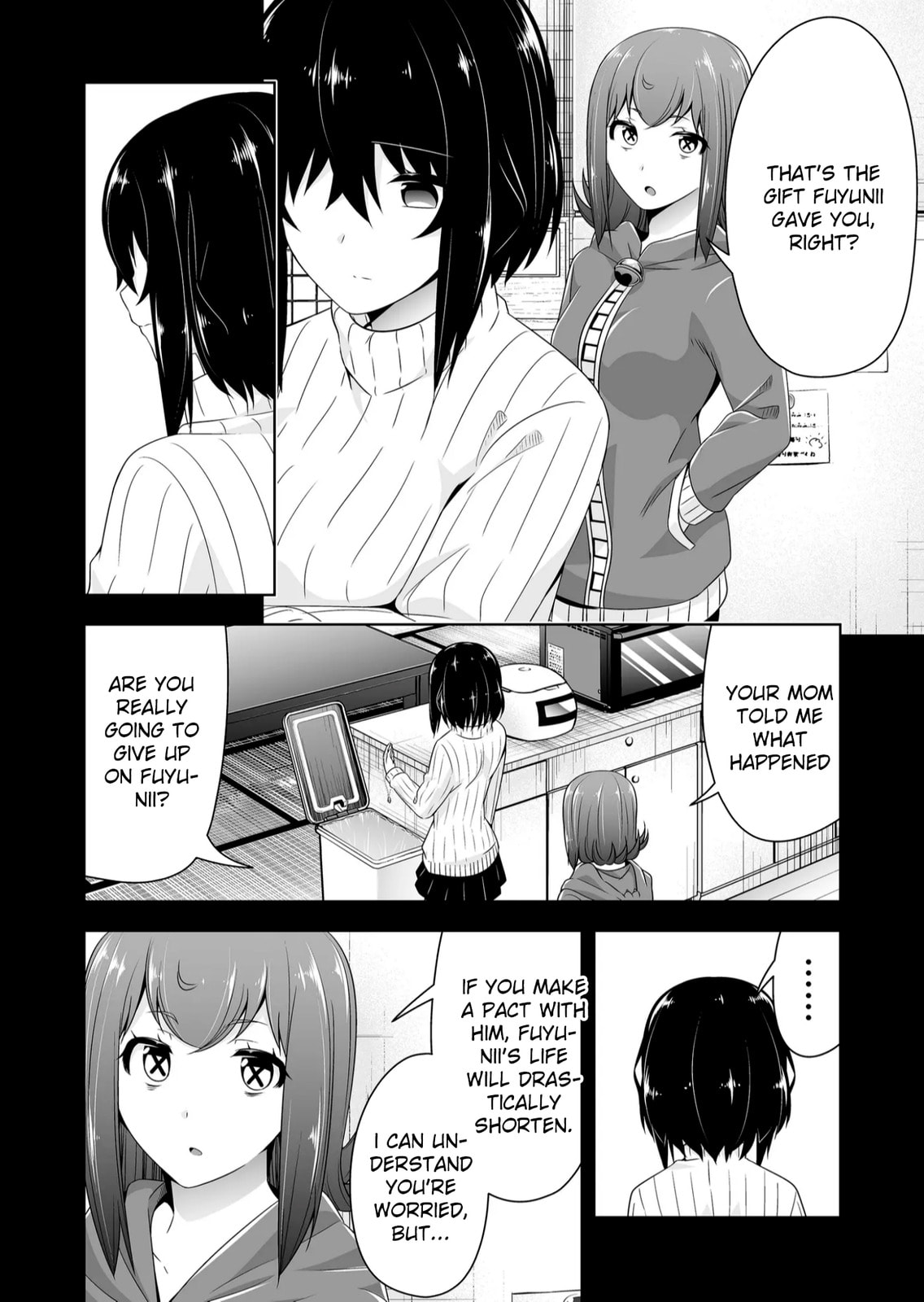 Devil Chi Chapter 119 page 3 - 