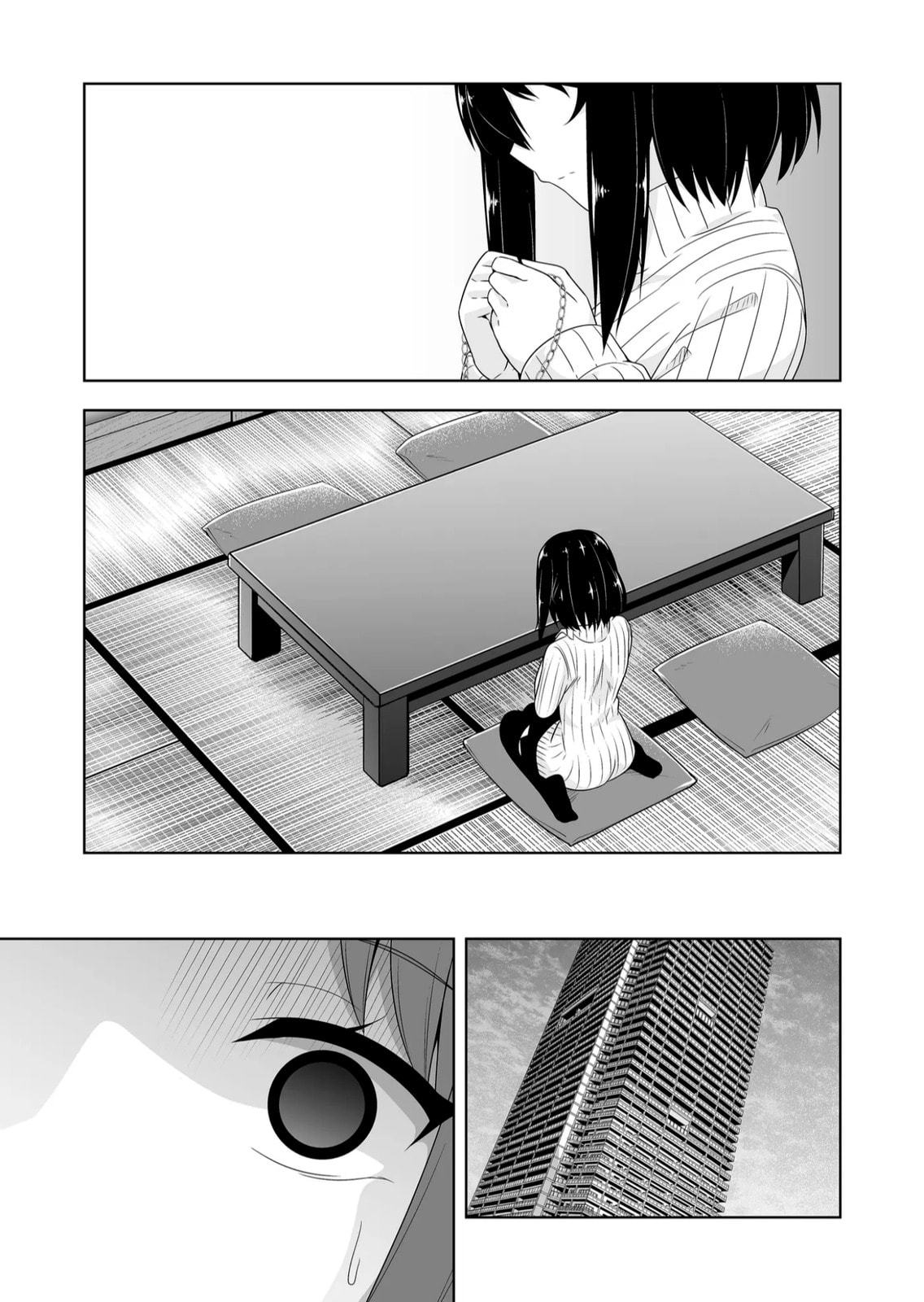 Devil Chi Chapter 119 page 8 - 
