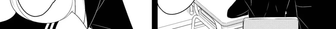 Devil Chi Chapter 12 page 14 - 