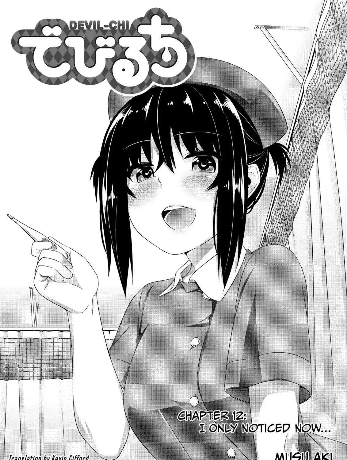 Devil Chi Chapter 12 page 3 - 
