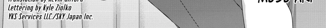Devil Chi Chapter 12 page 4 - 