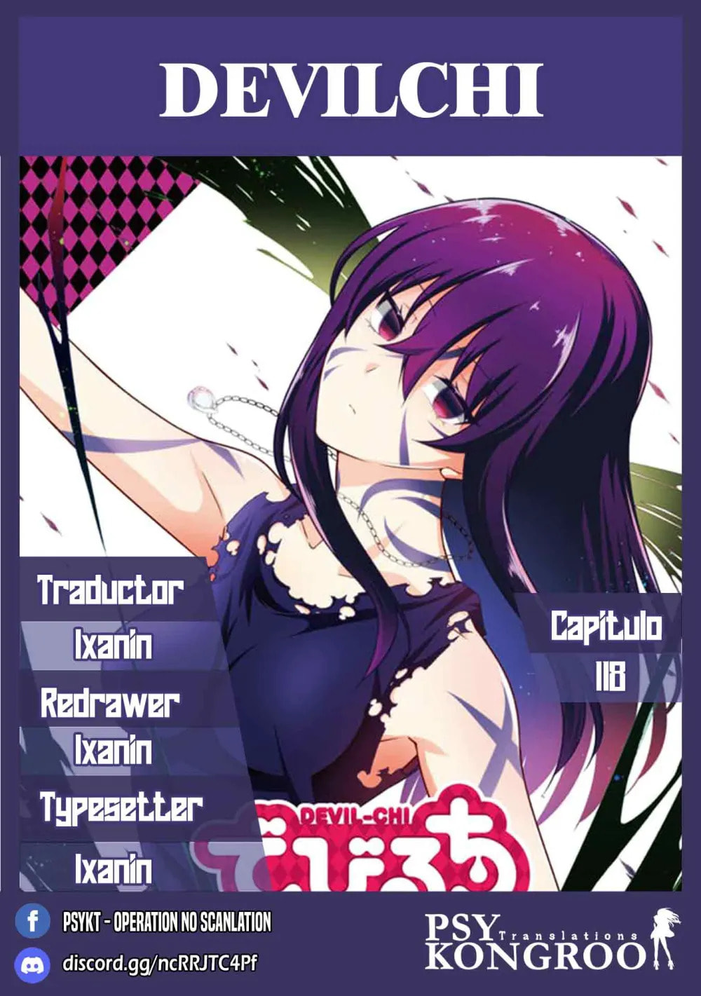 Devil Chi Chapter 121 page 1 - 