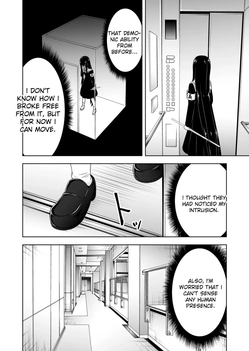 Devil Chi Chapter 121 page 10 - 