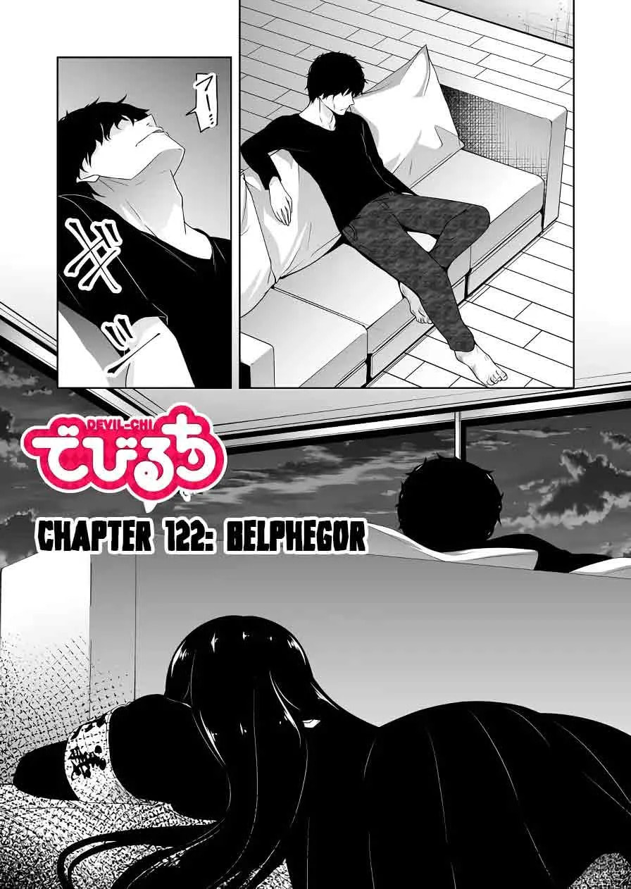 Devil Chi Chapter 122 page 3 - 