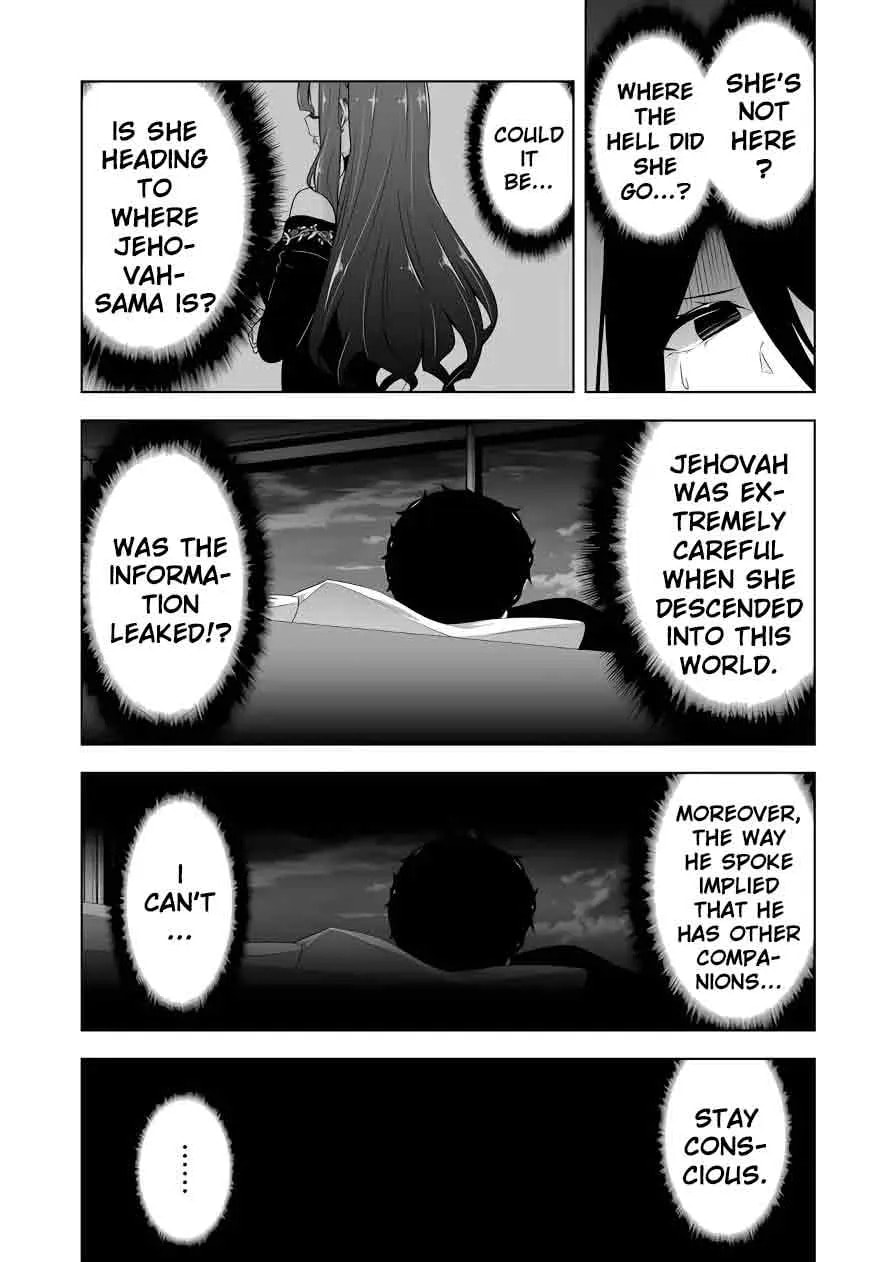 Devil Chi Chapter 122 page 7 - 
