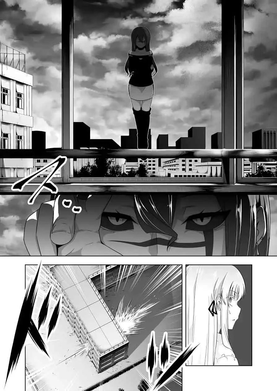 Devil Chi Chapter 122 page 10 - 
