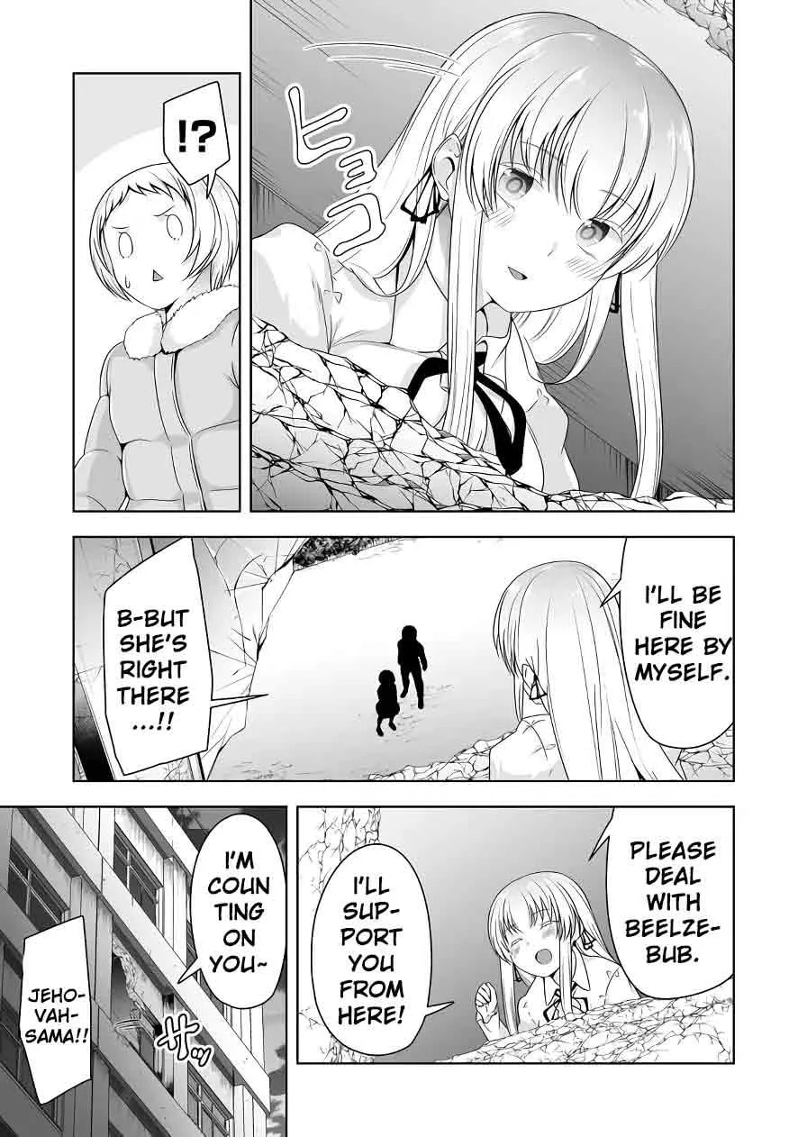 Devil Chi Chapter 123 page 13 - 
