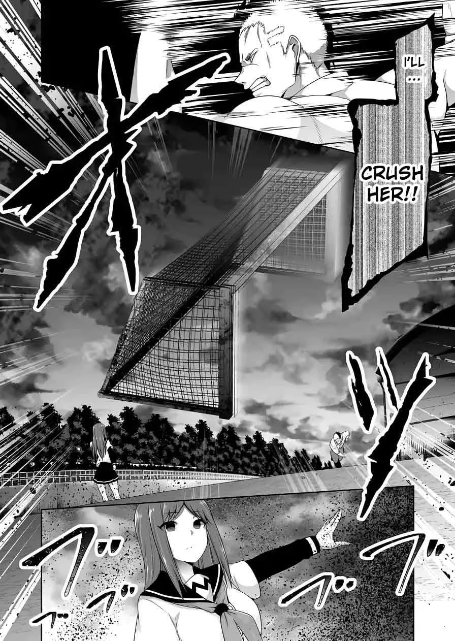 Devil Chi Chapter 123 page 6 - 