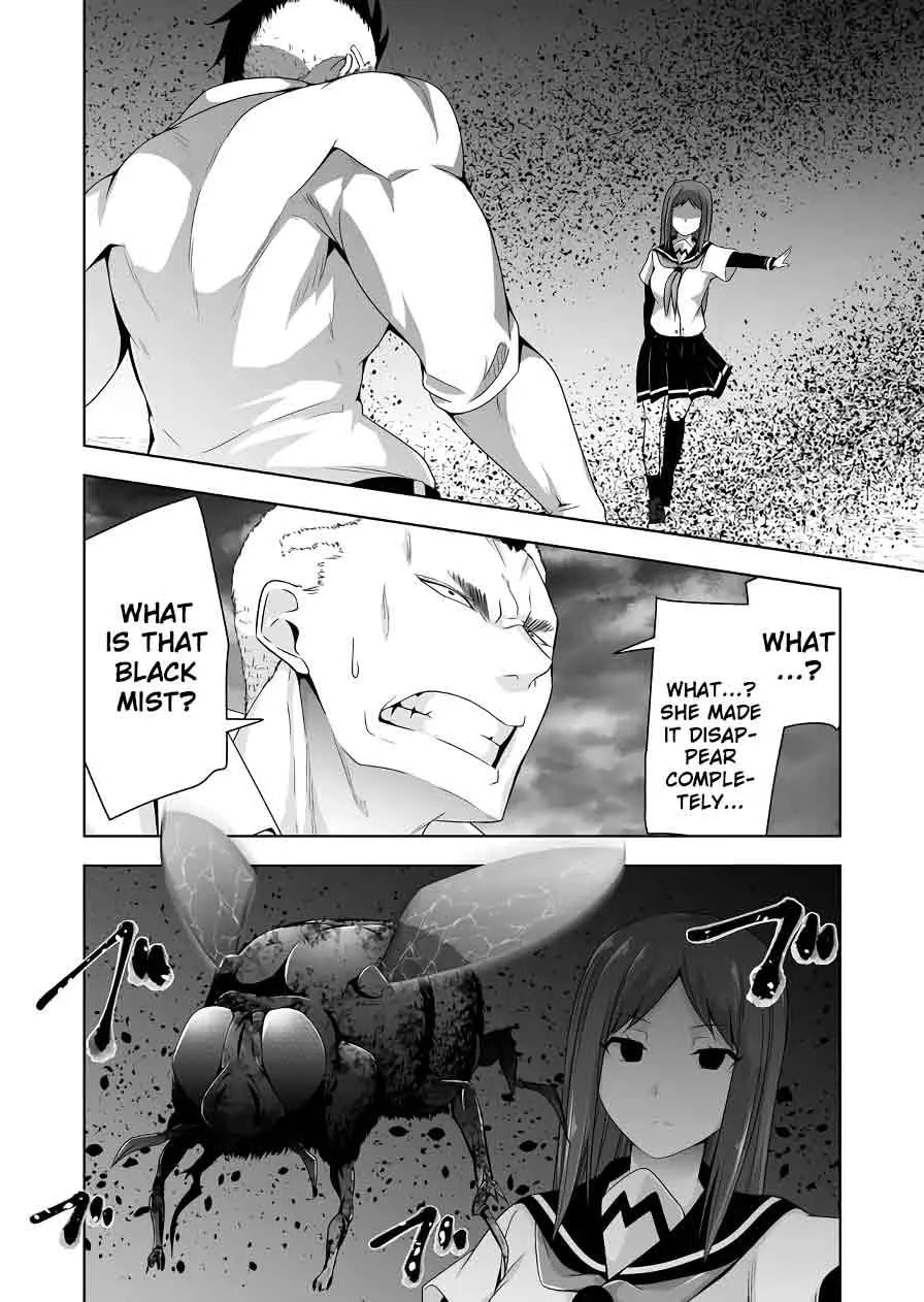 Devil Chi Chapter 123 page 8 - 