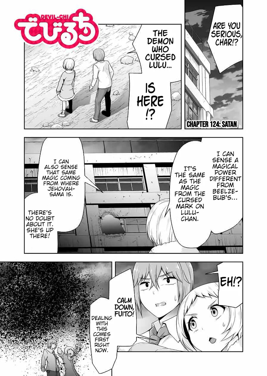 Devil Chi Chapter 124 page 3 - 