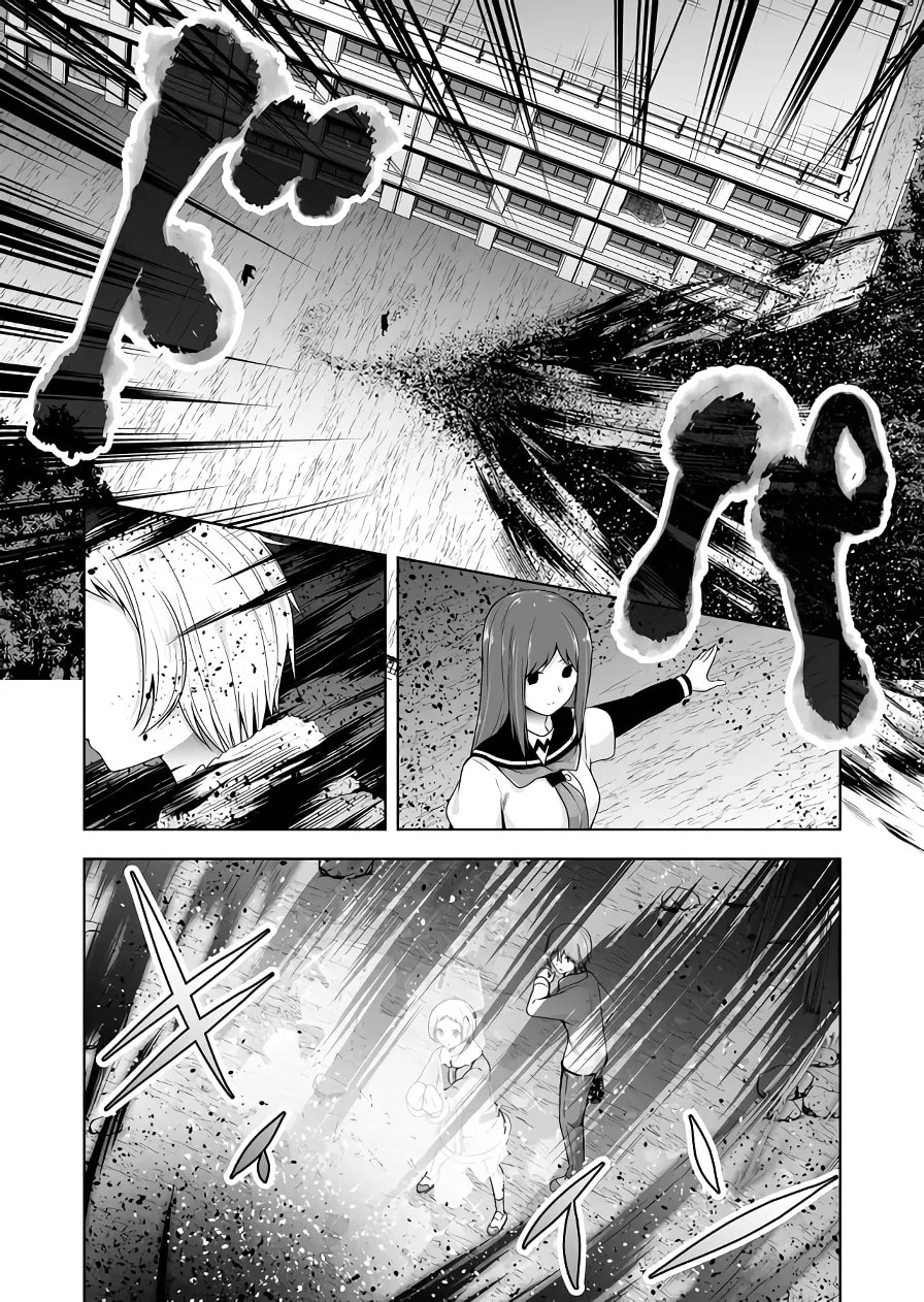Devil Chi Chapter 124 page 4 - 