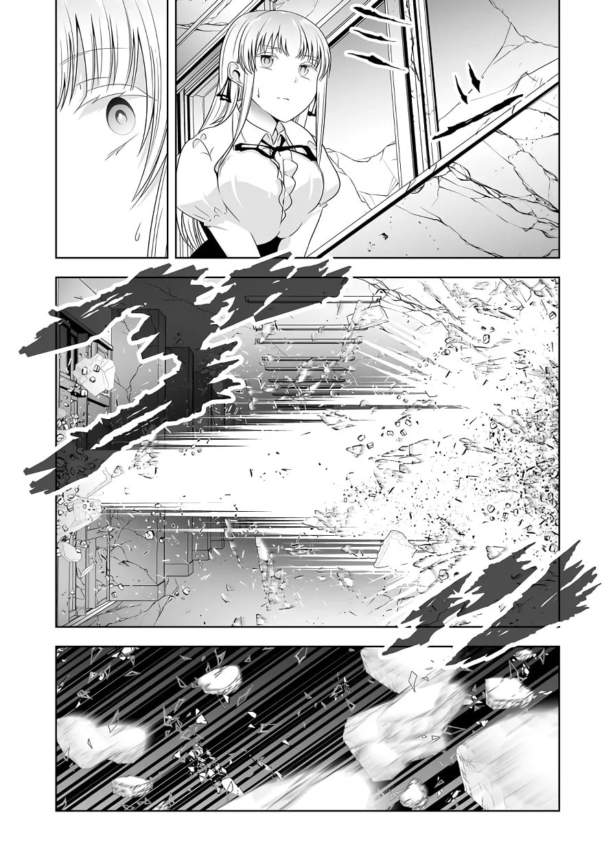 Devil Chi Chapter 125 page 12 - 