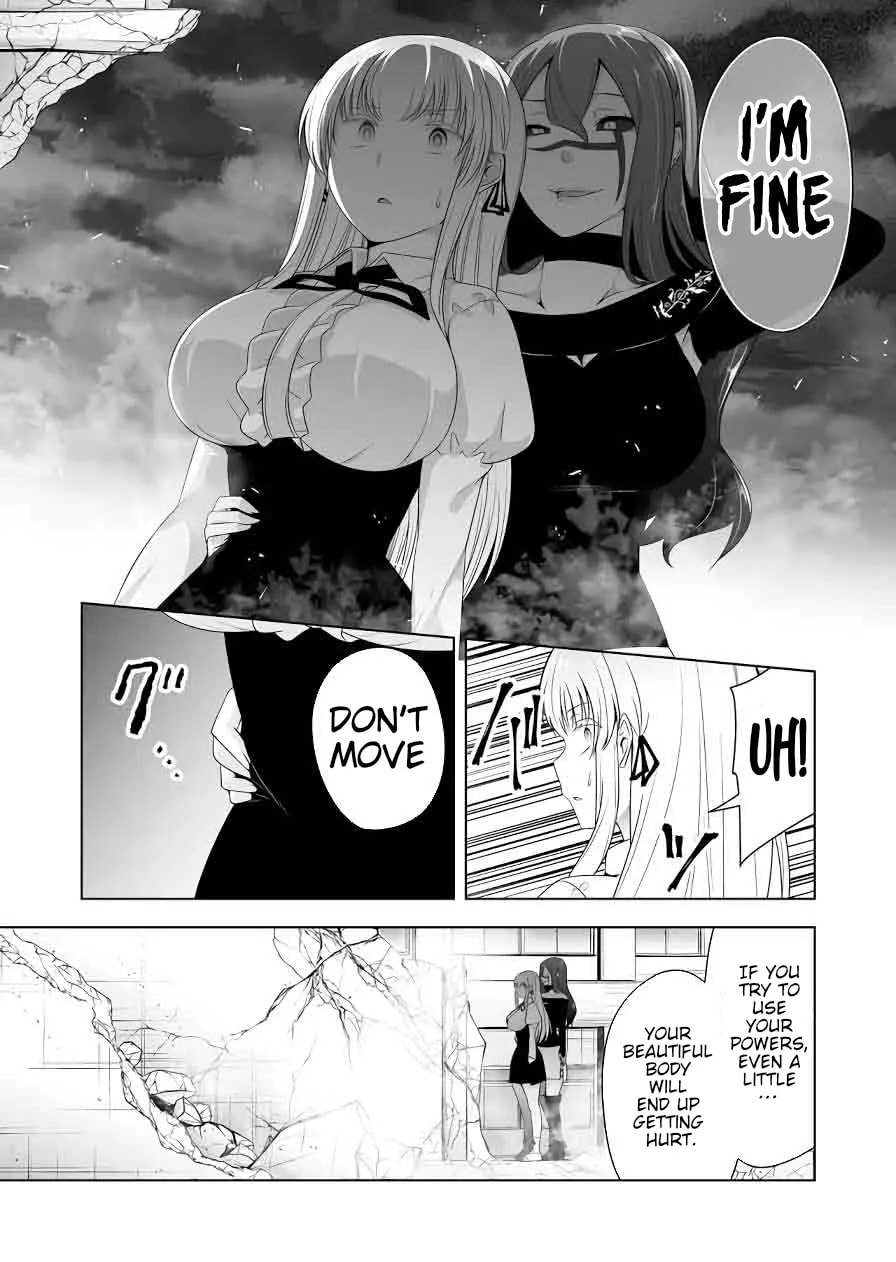 Devil Chi Chapter 125 page 5 - 