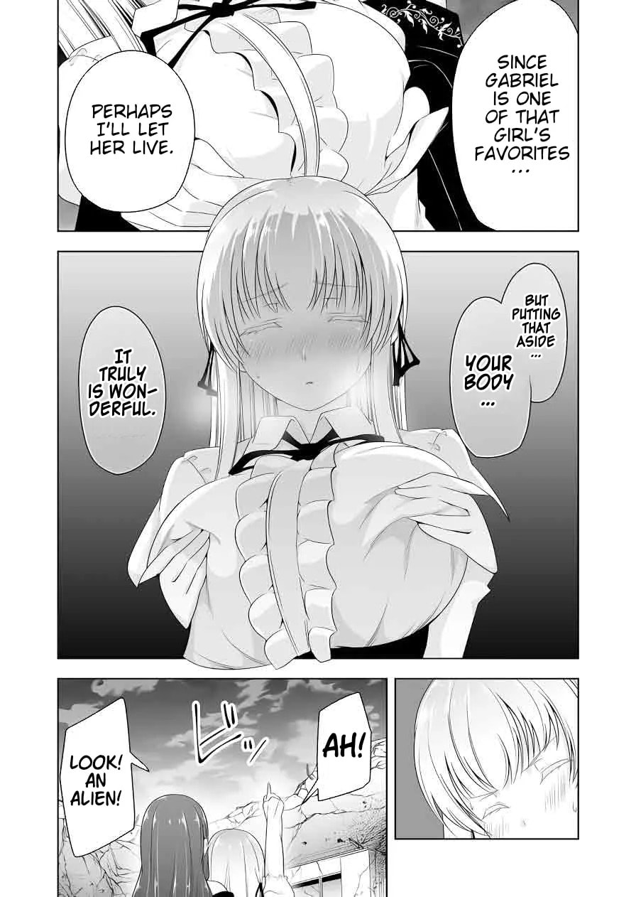 Devil Chi Chapter 125 page 8 - 