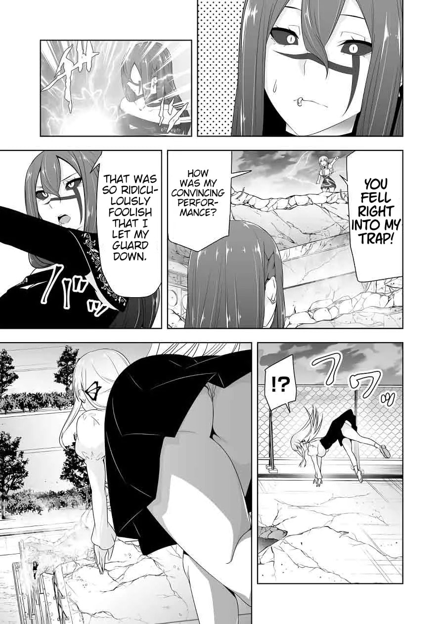 Devil Chi Chapter 125 page 9 - 