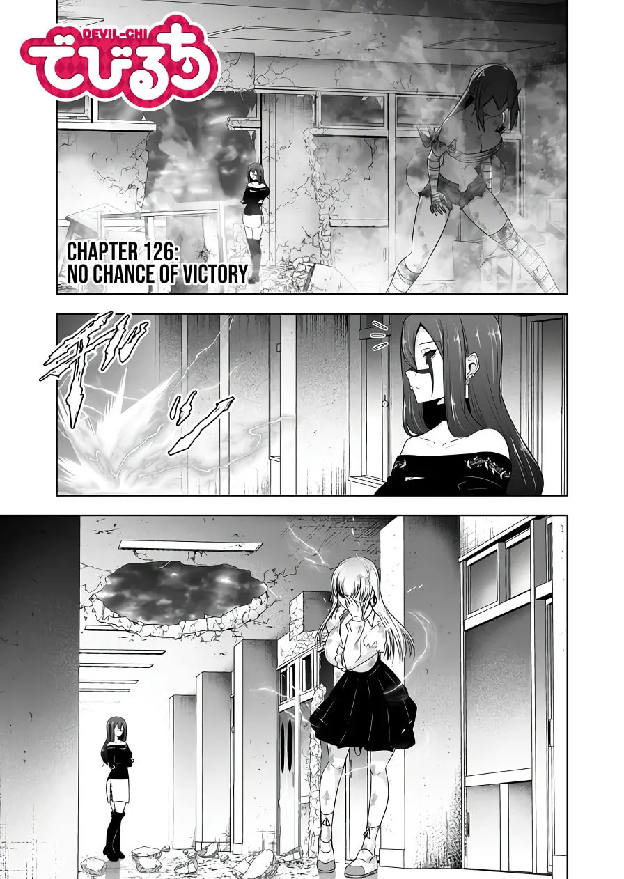 Devil Chi Chapter 126 page 3 - 