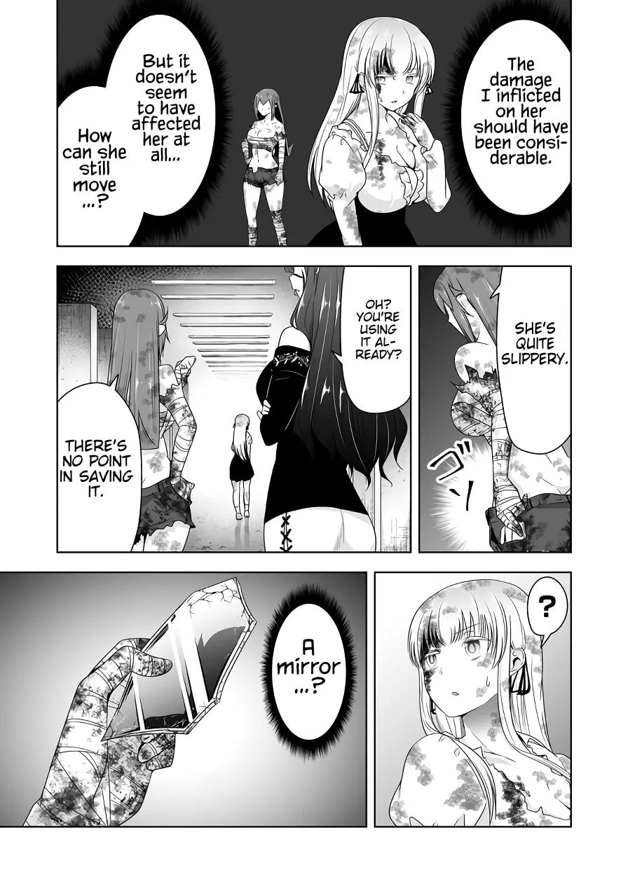 Devil Chi Chapter 126 page 5 - 