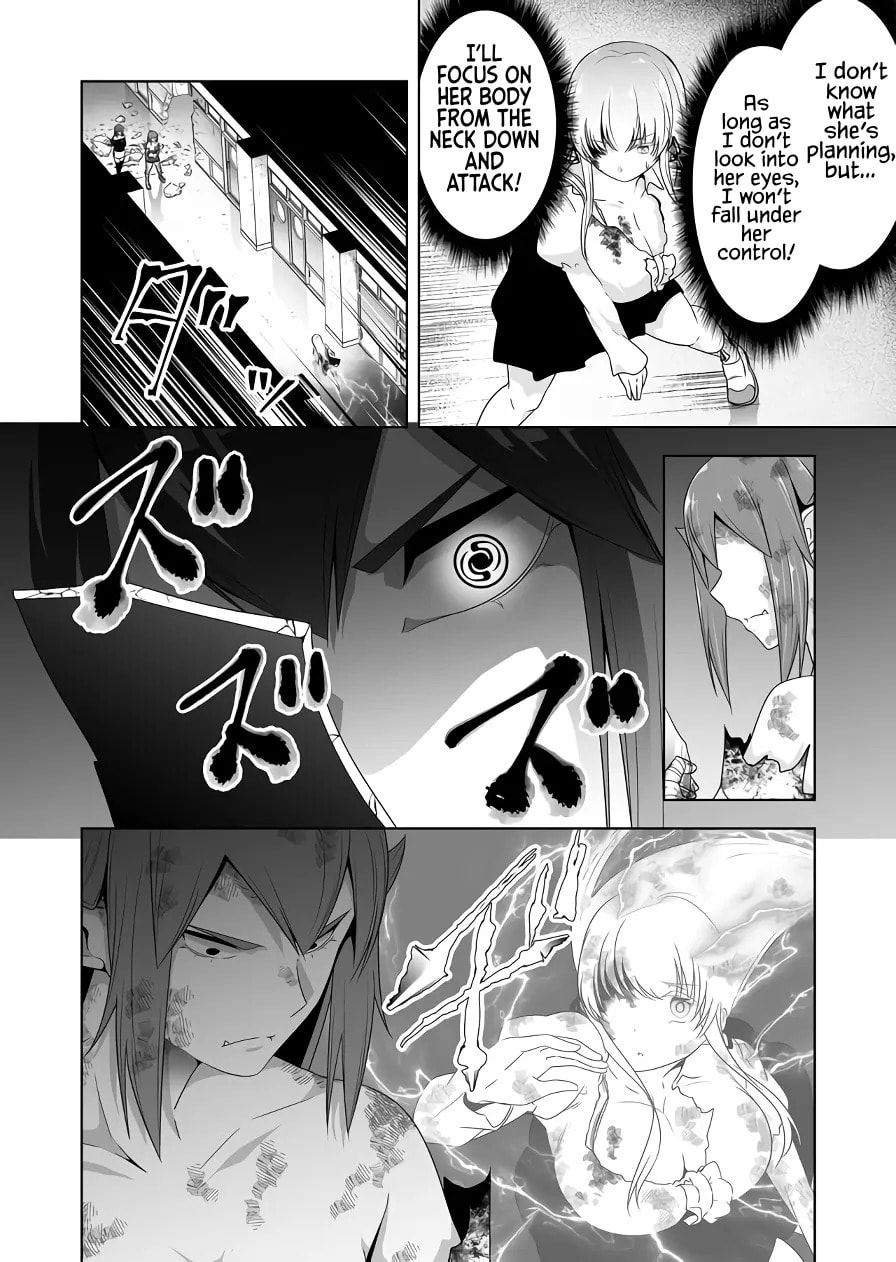 Devil Chi Chapter 126 page 6 - 