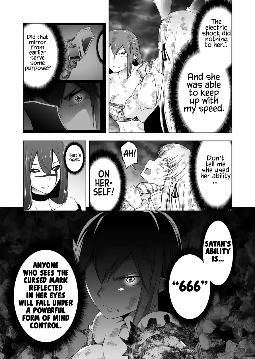 Devil Chi Chapter 126 page 9 - 
