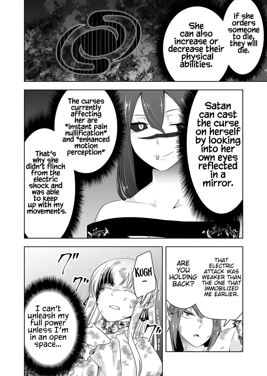 Devil Chi Chapter 126 page 10 - 