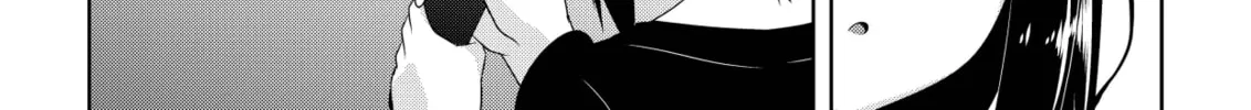 Devil Chi Chapter 13 page 16 - 