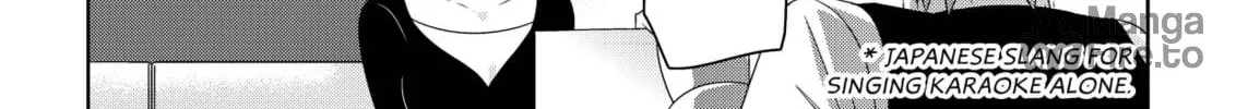 Devil Chi Chapter 13 page 24 - 
