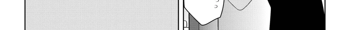 Devil Chi Chapter 13 page 28 - 