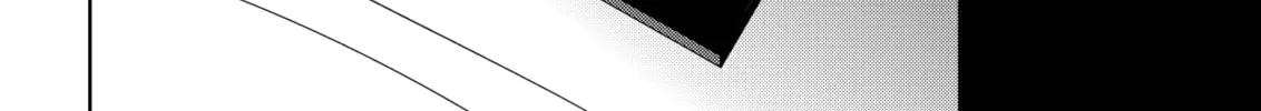 Devil Chi Chapter 13 page 4 - 