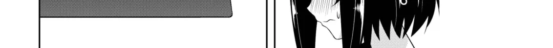 Devil Chi Chapter 13 page 8 - 