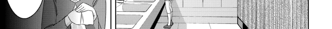 Devil Chi Chapter 14 page 22 - 