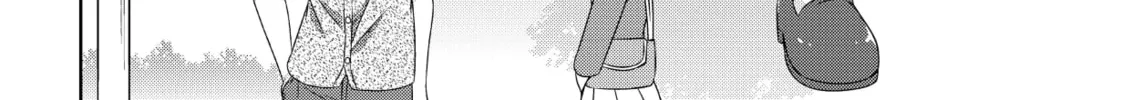 Devil Chi Chapter 14 page 4 - 