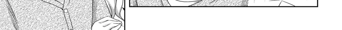 Devil Chi Chapter 14 page 34 - 