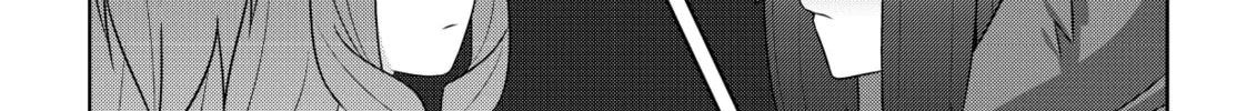 Devil Chi Chapter 15 page 14 - 