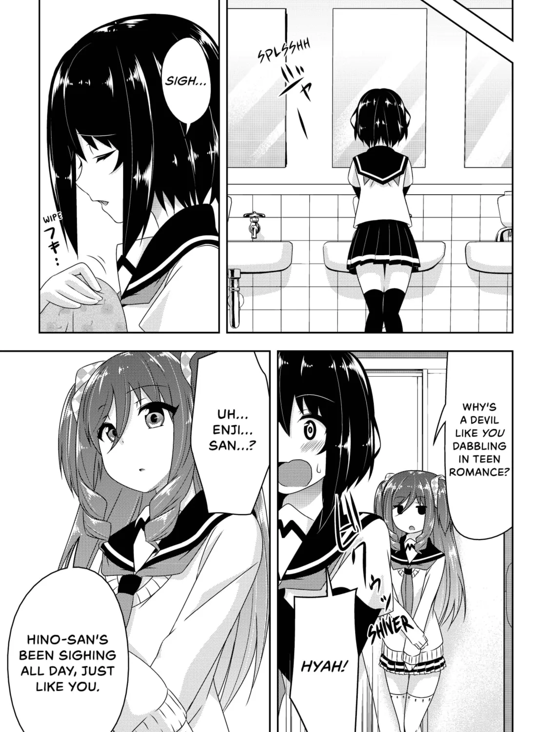 Devil Chi Chapter 16 page 13 - 