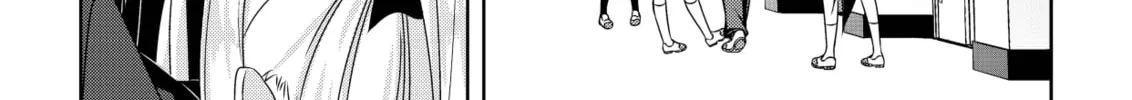 Devil Chi Chapter 17 page 32 - 