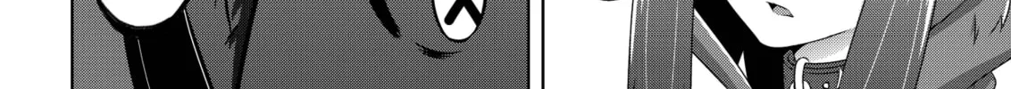 Devil Chi Chapter 18 page 16 - 