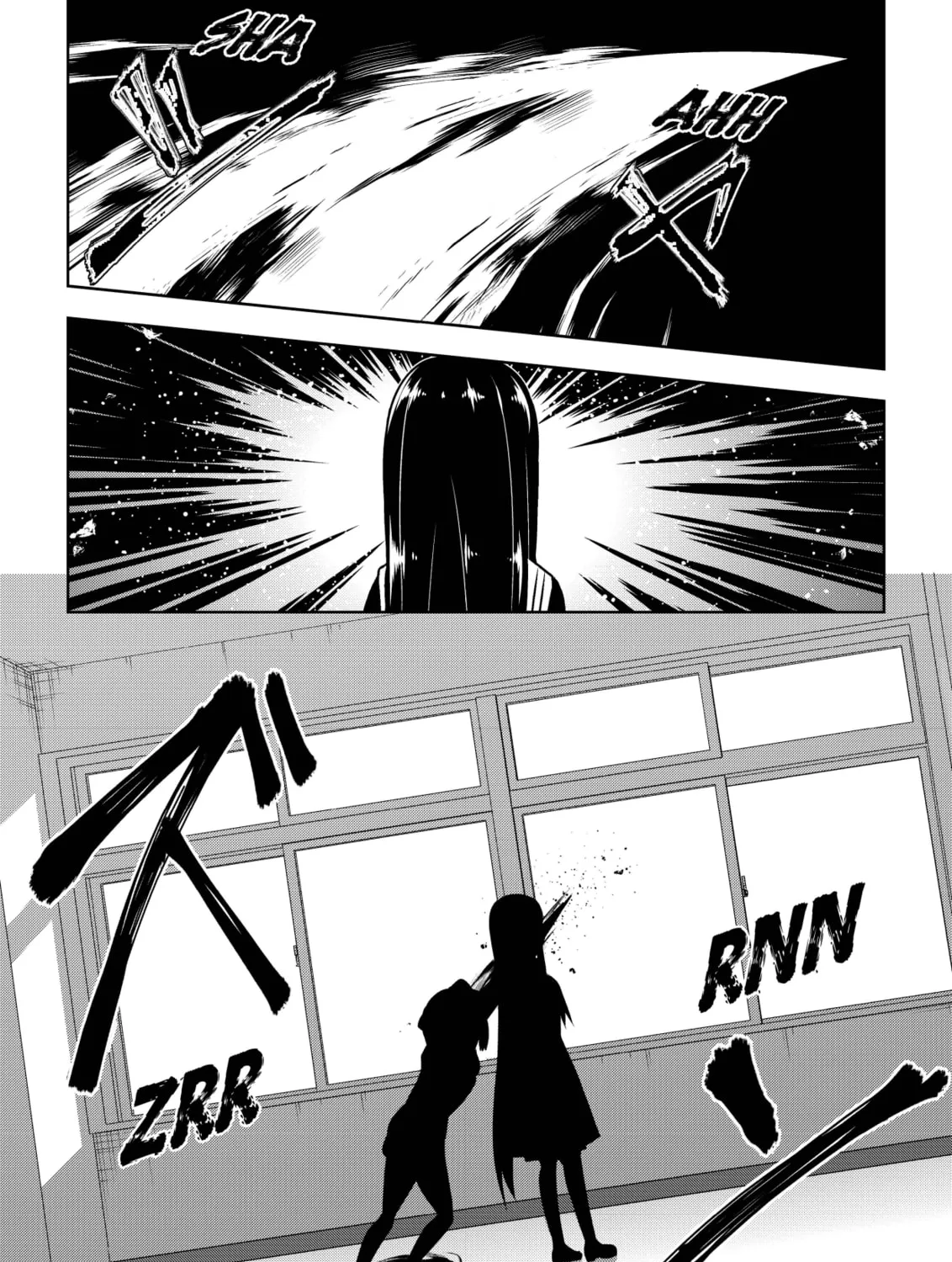 Devil Chi Chapter 18 page 7 - 