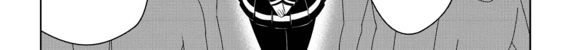 Devil Chi Chapter 19 page 16 - 