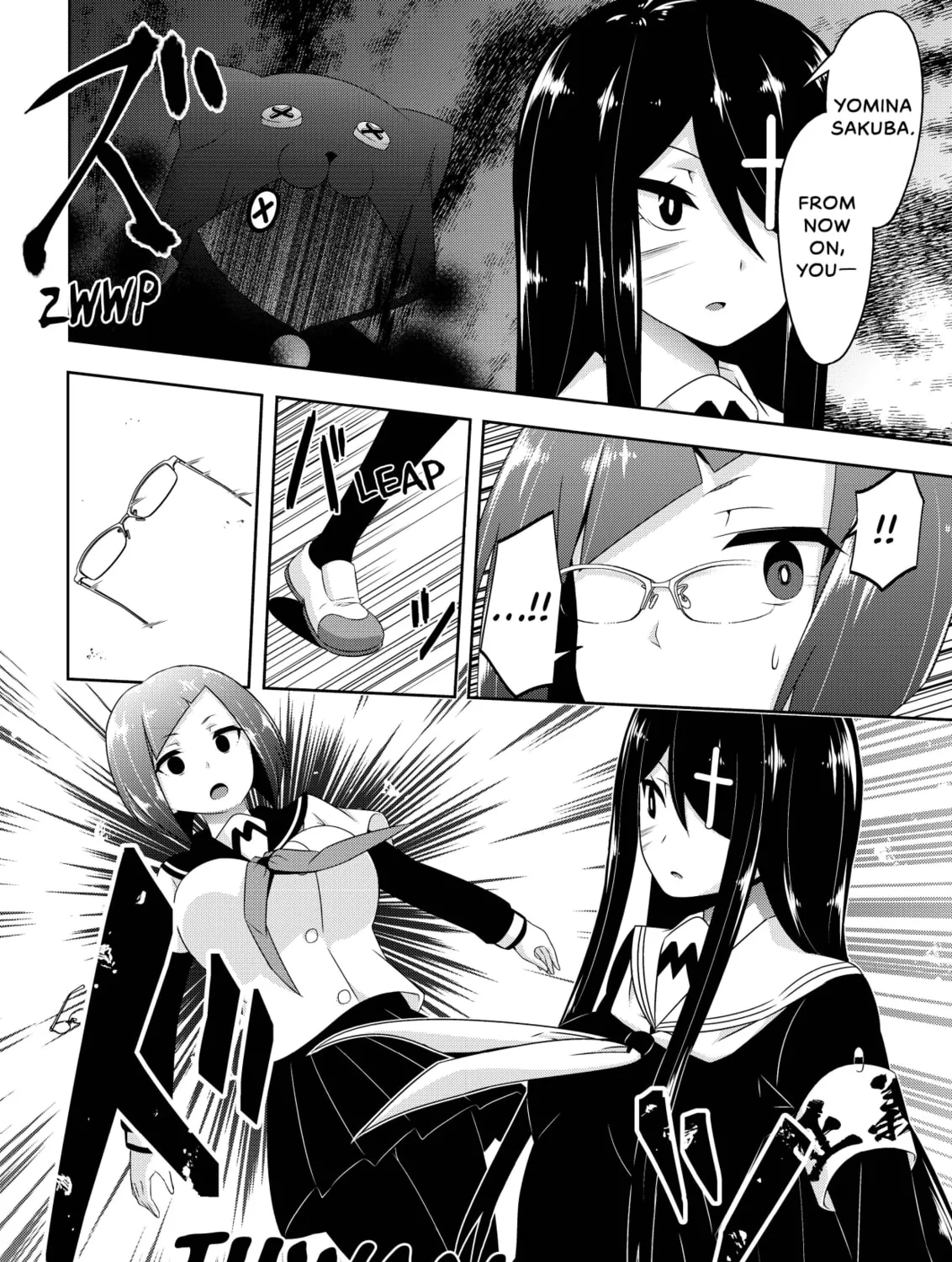 Devil Chi Chapter 19 page 7 - 