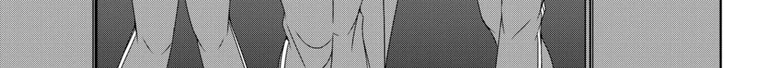 Devil Chi Chapter 2 page 22 - 