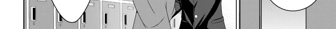 Devil Chi Chapter 2 page 4 - 