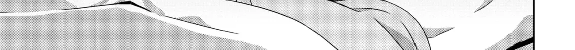 Devil Chi Chapter 20 page 14 - 