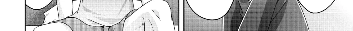 Devil Chi Chapter 20 page 16 - 
